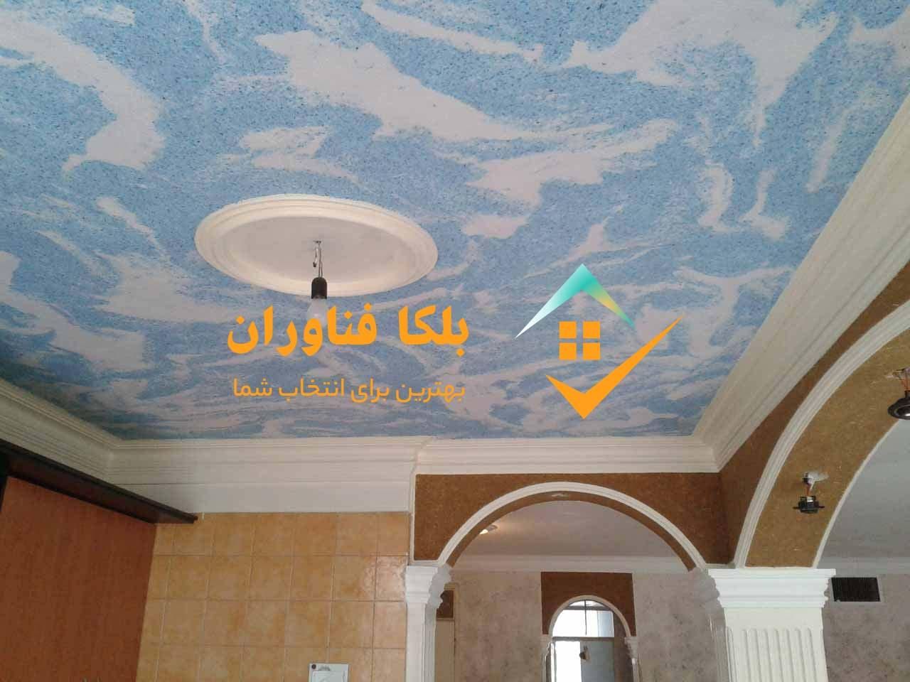 نصب و اجرای بلکا و پتینه|خدمات پیشه و مهارت|کرج, فاز ۲ مهرشهر|دیوار