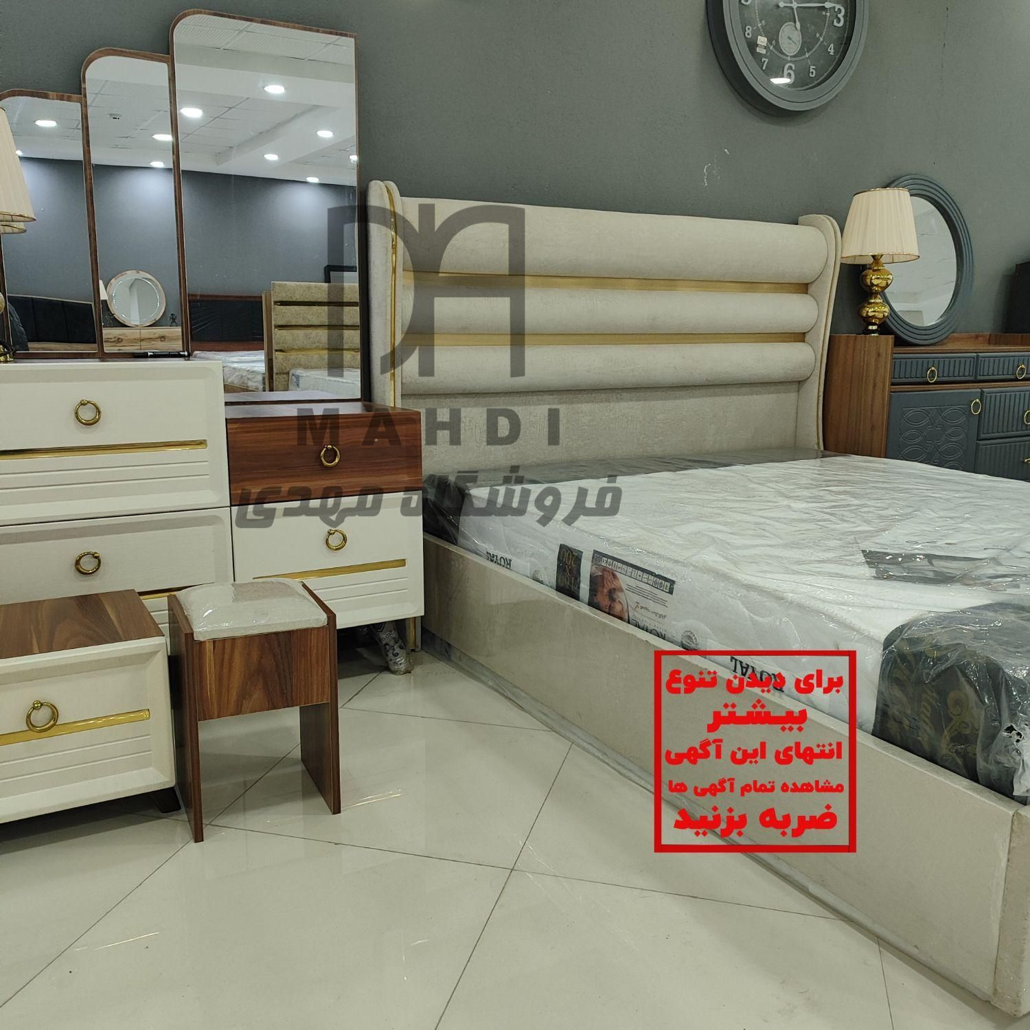 سرویس خواب Sorona*تخت *جشنواره ای بخرید|تخت و سرویس خواب|رشت, شهرک صبا|دیوار