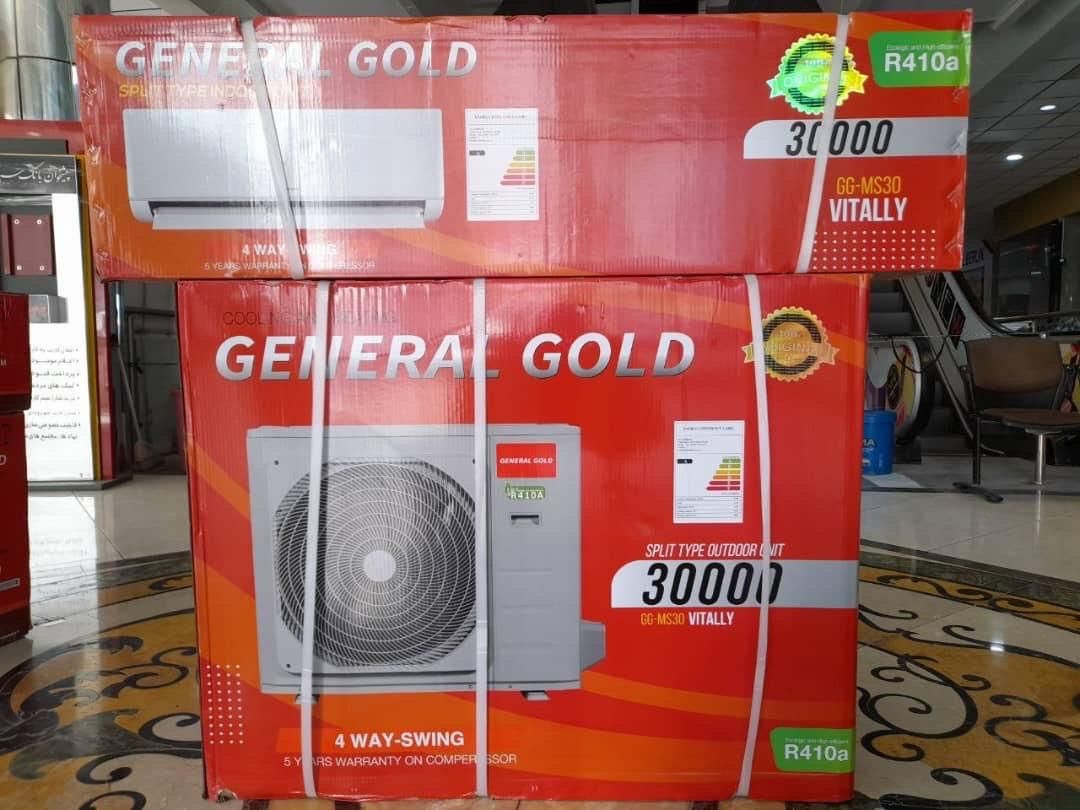 خرید و فروش انواع کولر اسپیلت و پنجره‌ای|کولر گازی و فن‌کوئل|رشت, کوی فکوری|دیوار
