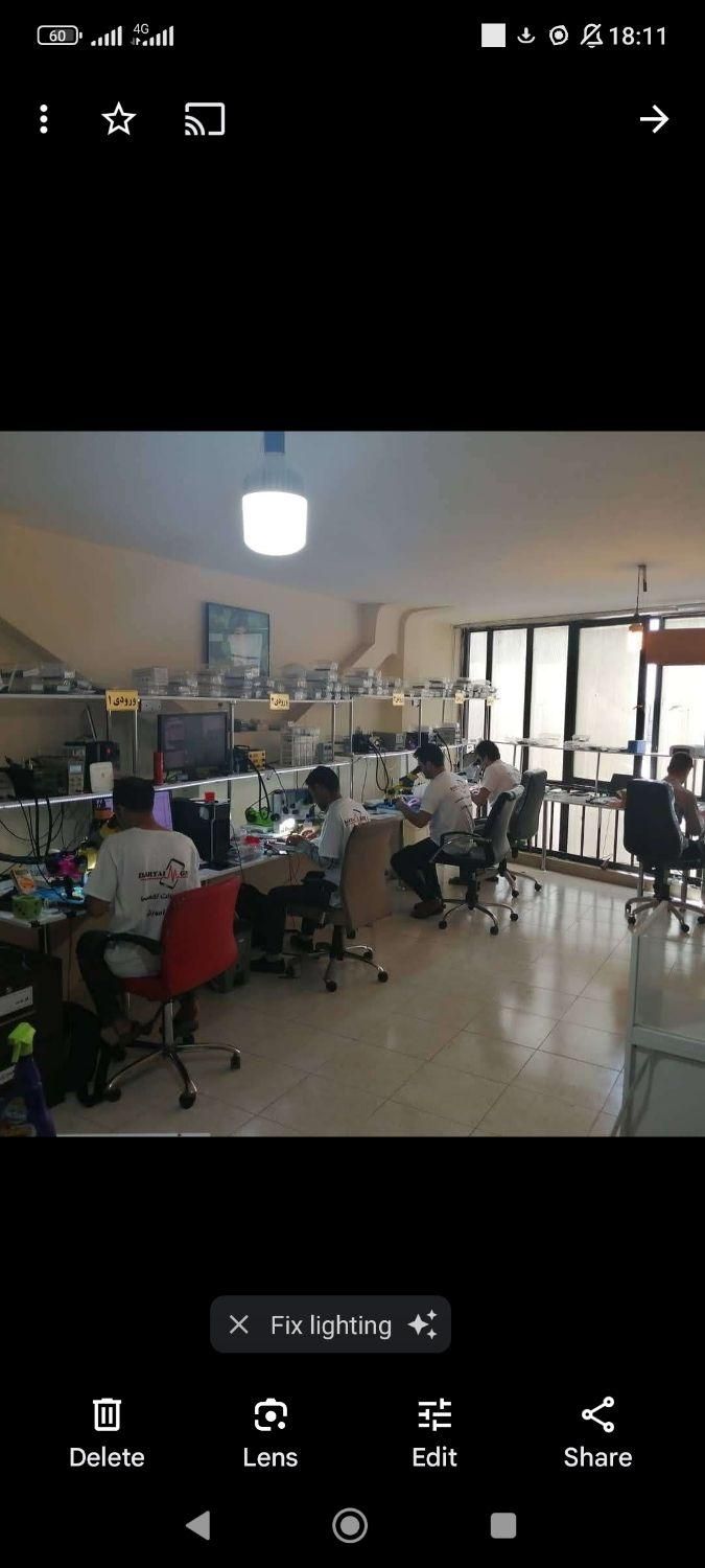 آموزش و تعمیرات موبایل دریایی(شعبه شیراز)|خدمات آموزشی|شیراز, زند|دیوار