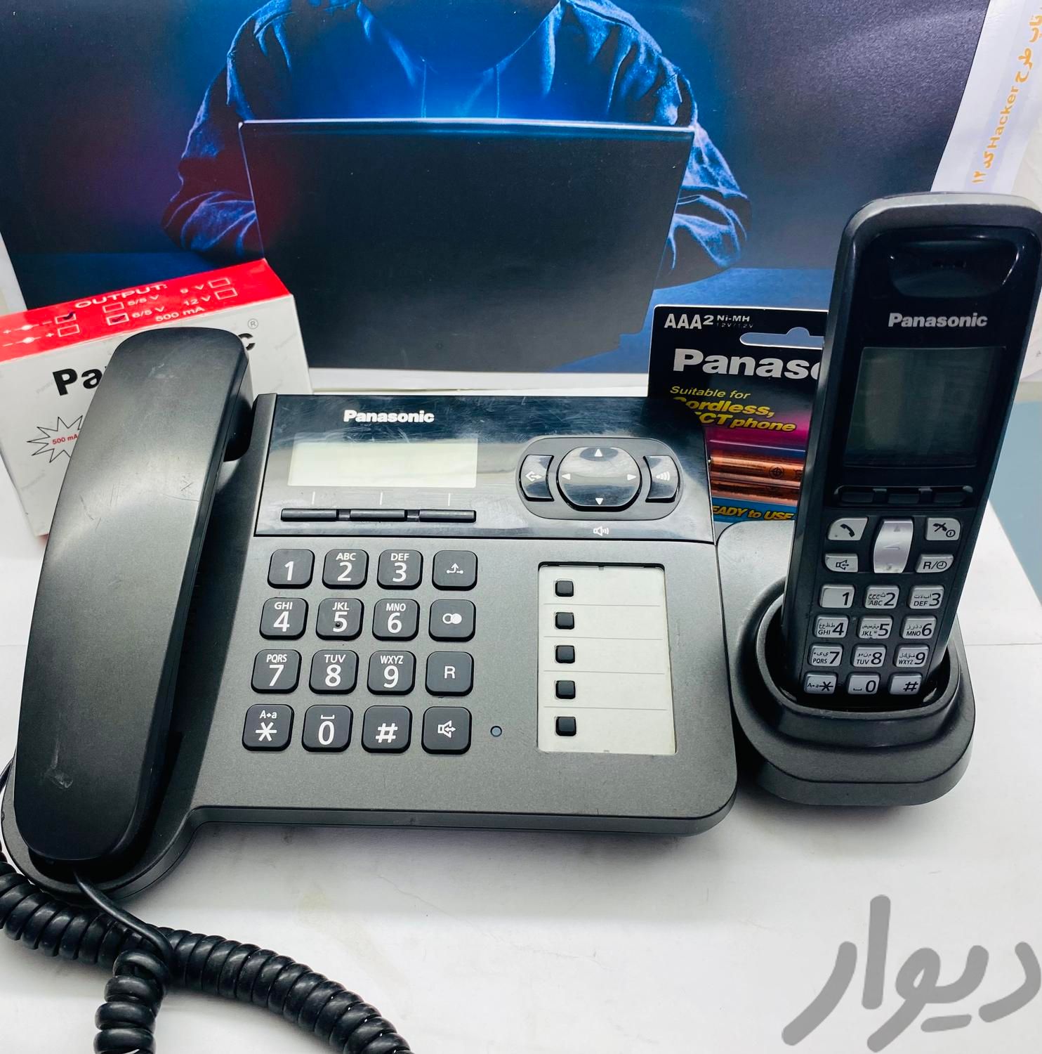 تلفن دو گوشی پاناسونیک مدلKX-TG5451|رایانه رومیزی|تهران, مسعودیه|دیوار