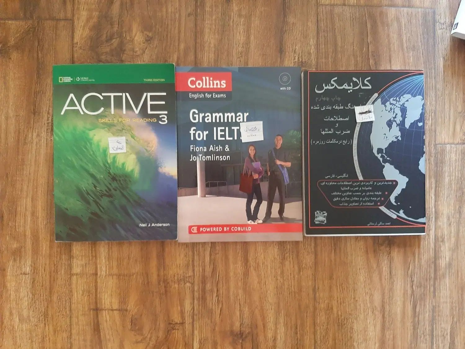 کتاب زبان ایلتس تافل ielts عکس هارا ببینید|کتاب و مجله آموزشی|اصفهان, وحید|دیوار