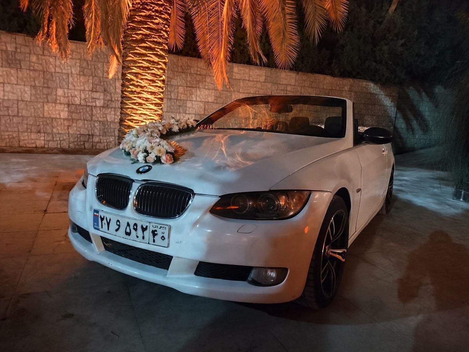 اجاره کرایه ماشین عروس بی ام و BMW کروک + گل آرایی|خدمات پذیرایی، مراسم|تهران, تهرانپارس غربی|دیوار
