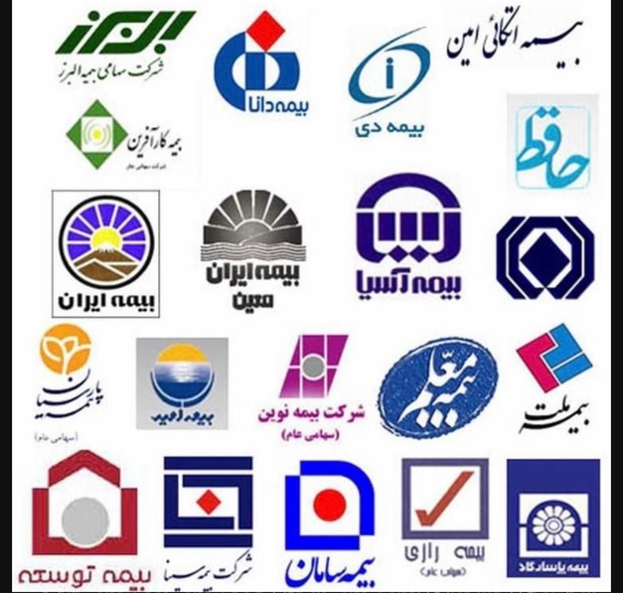 بیمه شخص ثالث بدنه (موتورسیکلت همراه با بخشودگی)|خدمات مالی، حسابداری، بیمه|تهران, آرژانتین|دیوار