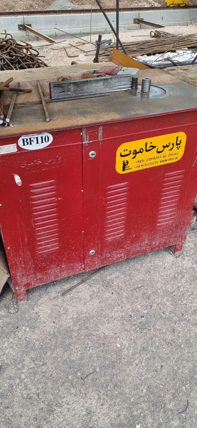 اجاره جک وقالب‌ فلزی قیچی خمکن ساختمانی پیچ تنظیم|خدمات پیشه و مهارت|تهران, دولتخواه جنوبی|دیوار