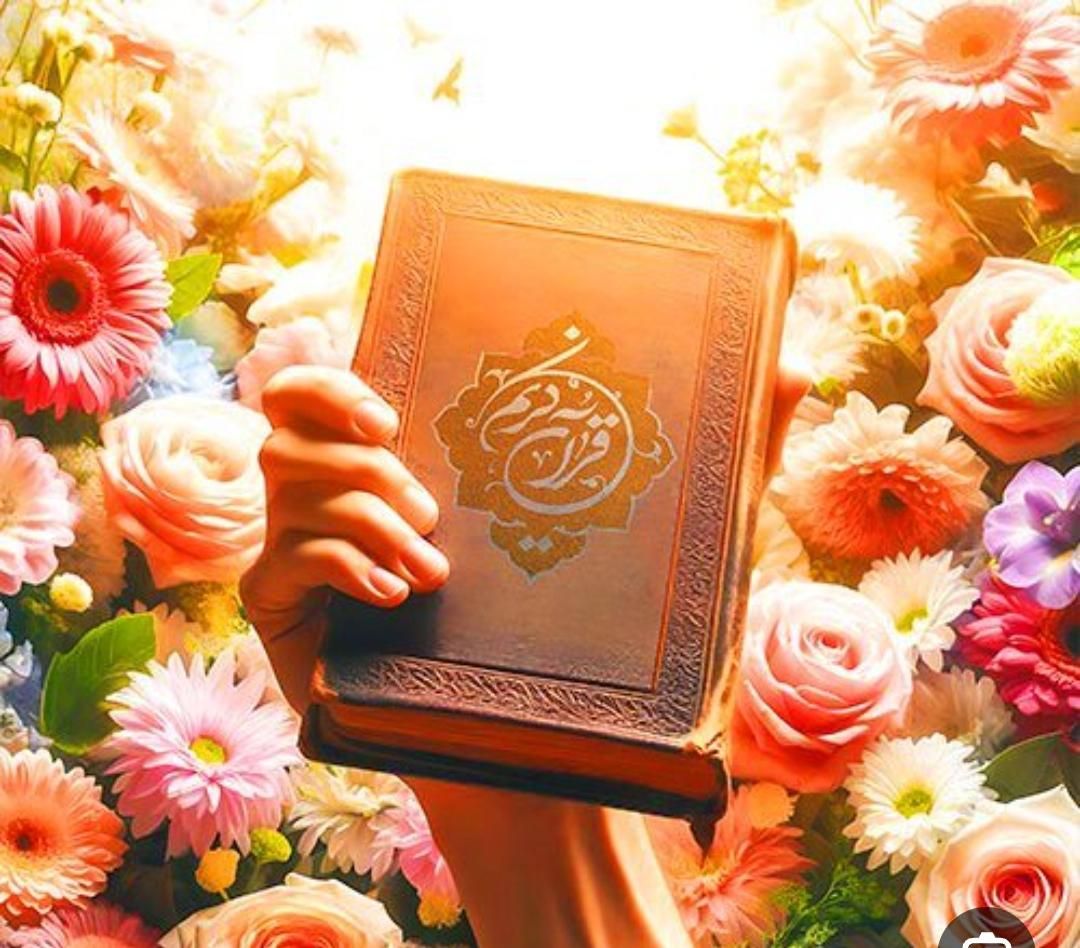 ختم قرآن برای اموات|خدمات پذیرایی، مراسم|مشهد, حرم مطهر رضوی|دیوار