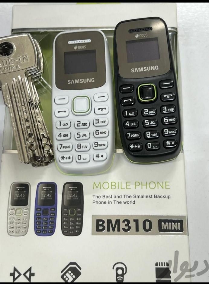 نوکیا مینی بند انگشتی /۶سانتی/رمخور|موبایل|ارومیه, |دیوار