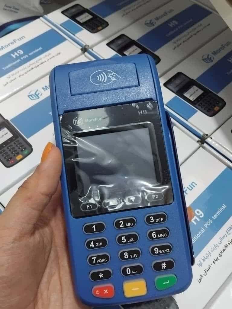 کارت خوان کشلس پوز کارتخوان کش لس باطری شارژر کاغذ|فروشگاه و مغازه|شیراز, پانصد دستگاه ارتش|دیوار