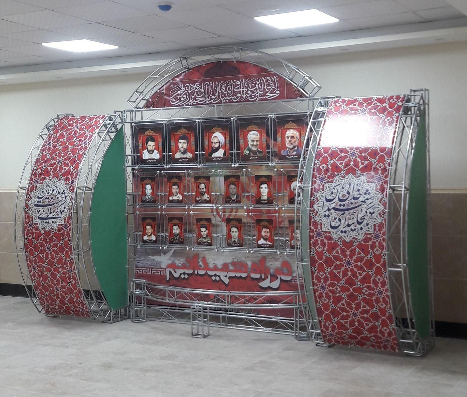 بست اسپیس فریم قفل اسپیس اتصالات اسپیس وزنه چدنی|ابزارآلات|تهران, نیروی هوایی (پیروزی)|دیوار