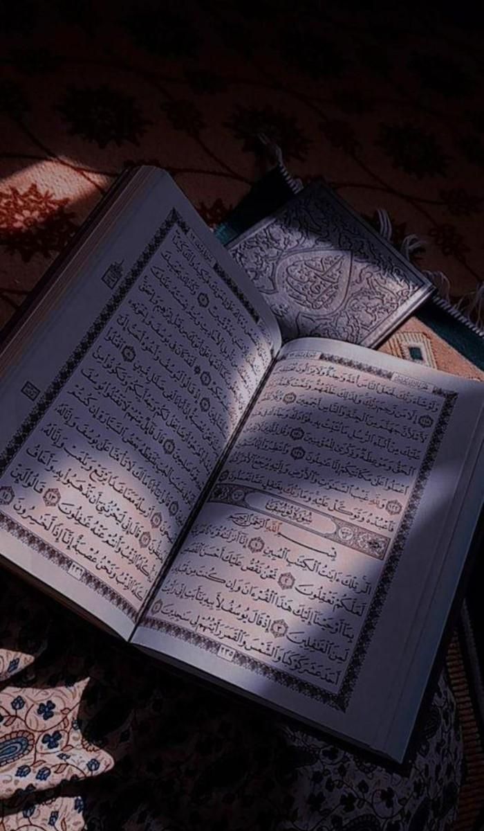 دعا و سر کتاب|کتاب و مجله مذهبی|تهران, اختیاریه|دیوار