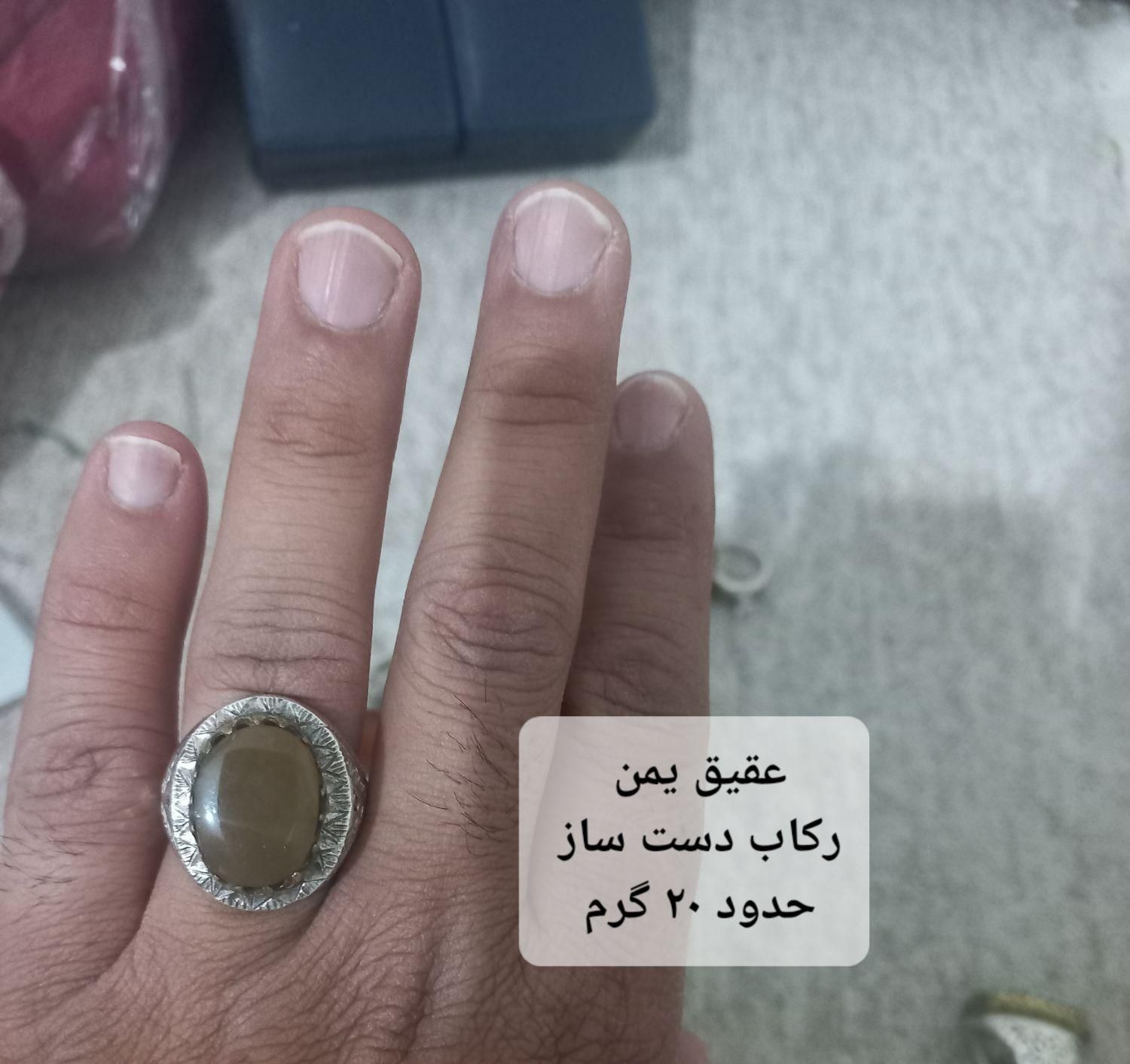 تعدادی انگشتر نقره عیار ۹۲۵ یکجا گرمی ۸۰|جواهرات|تهران, زنجان|دیوار