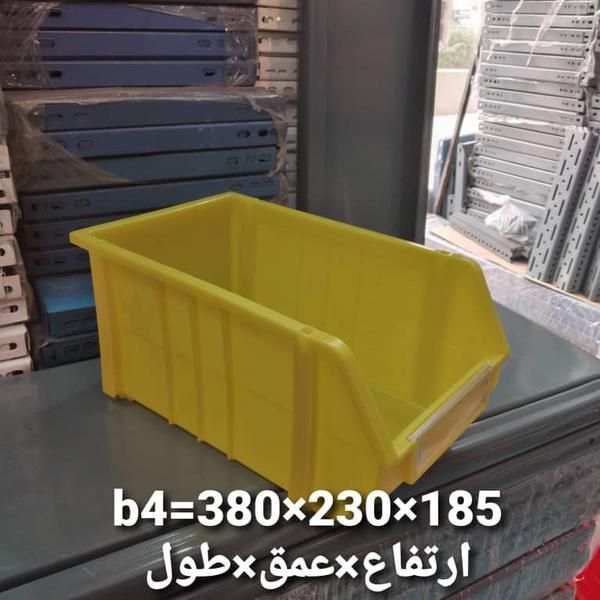 پالت ابزار B۴ (۳۸۰×۲۳۰×۱۸۵)، پالت پلاستیکی قفسه|عمده‌فروشی|تهران, خرمشهر|دیوار