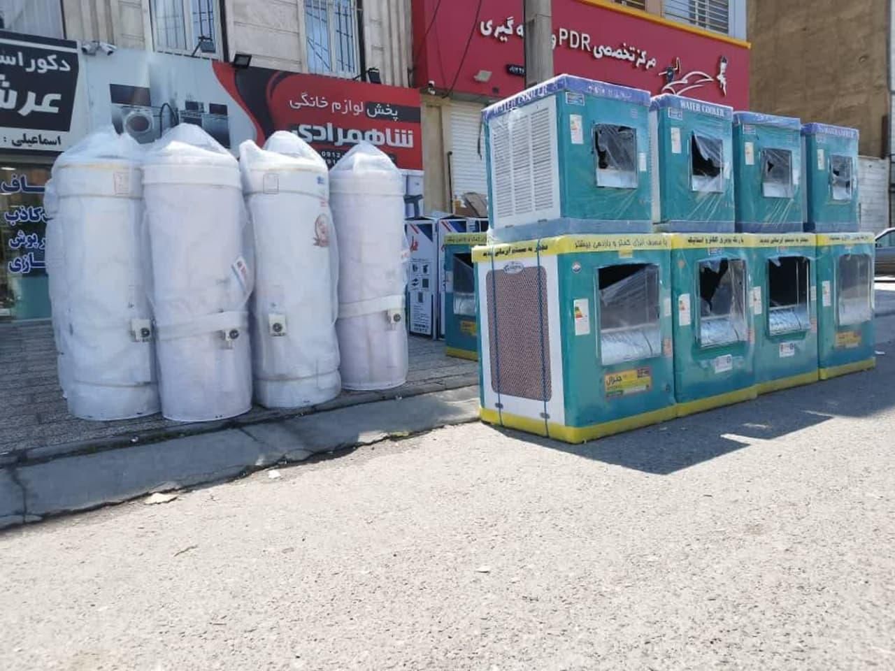 کولر ابی 4000 جنرال کد/66256|کولر آبی|کرج, گلشهر|دیوار