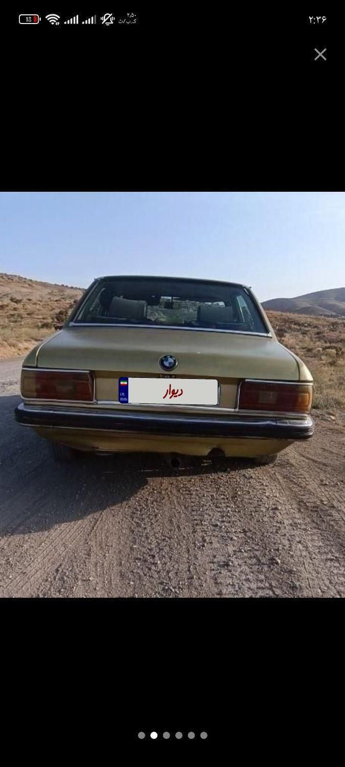 BMW 518 E12|خودرو کلاسیک|تهران, آبشار تهران|دیوار