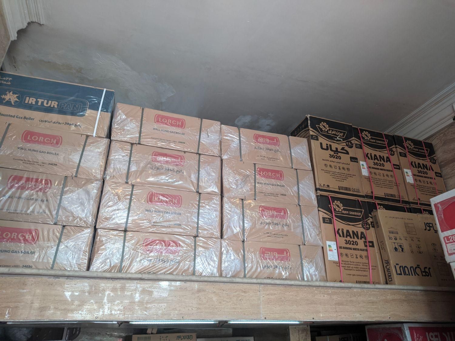 پکیج  لورچ مدل هیرو 24|آبگرمکن، پکیج، شوفاژ|هشتگرد, فاز ۷ مهستان|دیوار