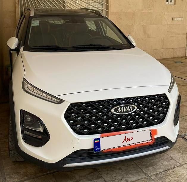 ام‌وی‌ام X22 Pro IE، مدل ۱۴۰۱ مازندران|خودرو سواری و وانت|سرخرود, |دیوار