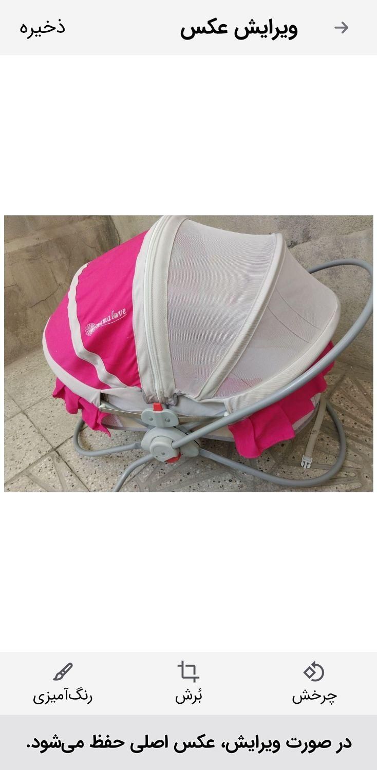گهواره مارک اصلی|اسباب و اثاث بچه|سنندج, |دیوار