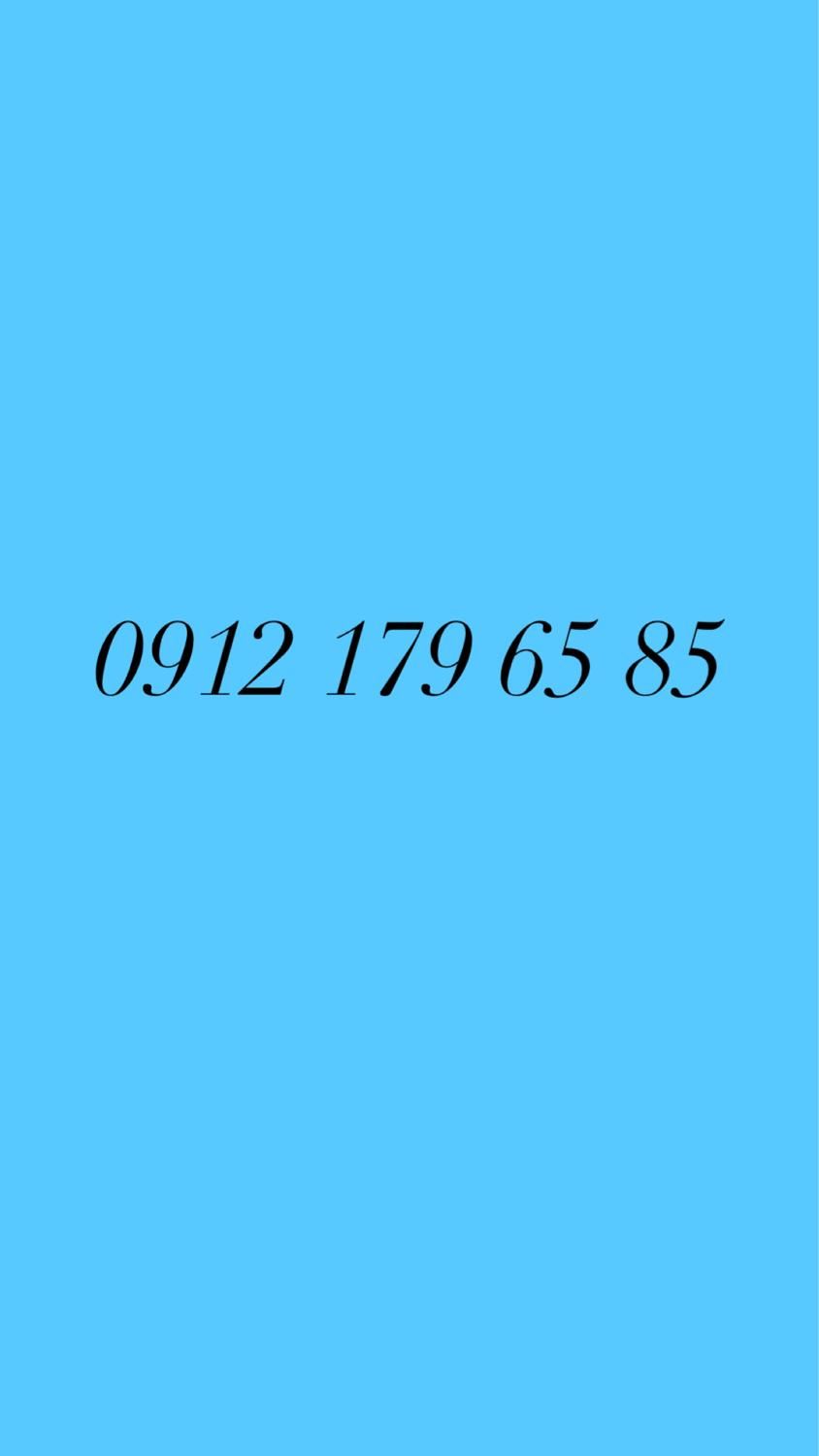 0912.179.65.85|سیم‌کارت|تهران, فرمانیه|دیوار