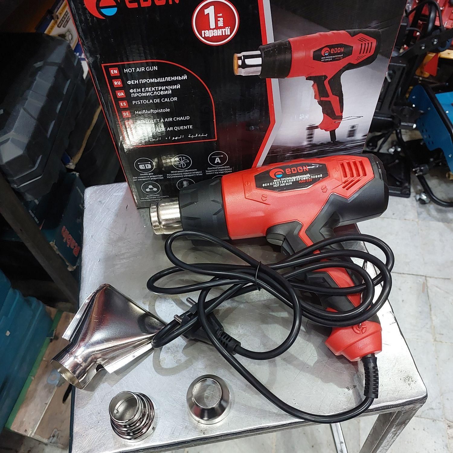 سشوار صنعتی ۲۰۰۰ وات ادون ۲ سرعته|ماشینآلات صنعتی|شیراز, بازار|دیوار