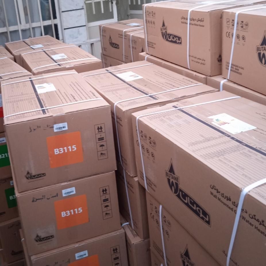 آبگرمکن دیواری بوتان شمعک دائم طرح تعویض کد5087|آبگرمکن، پکیج، شوفاژ|کرج, حصارک پایین|دیوار