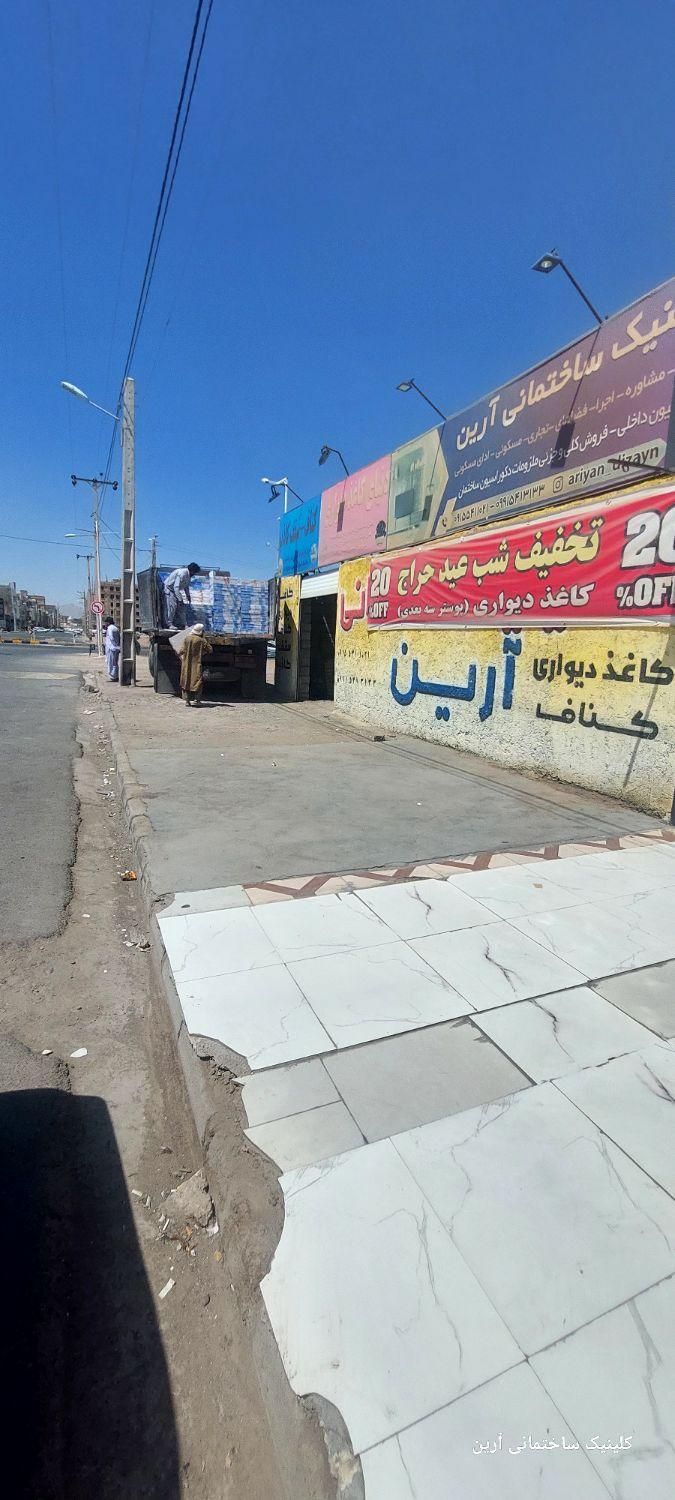 کناف سقف کاذب ترمووال  ماربل شیت کاغذدیواری قرنیز|خدمات پیشه و مهارت|زاهدان, |دیوار