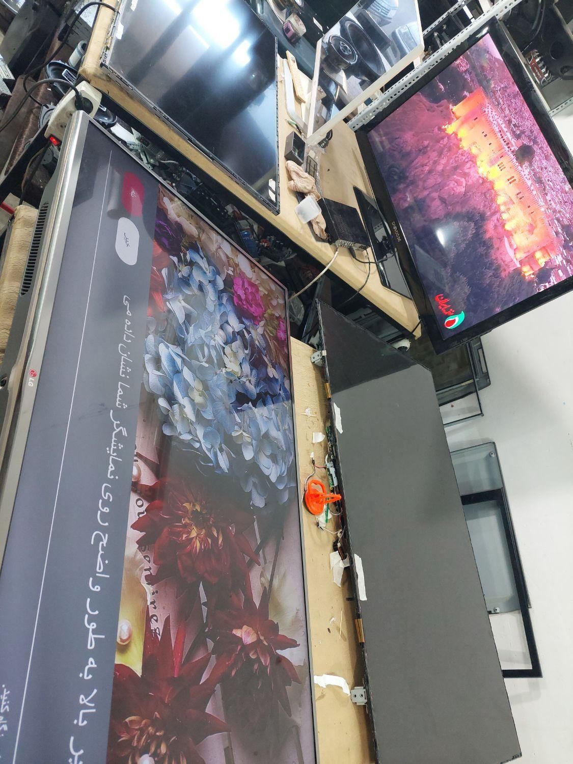 تعمیرات تخصصی تلویزیون ال سی دی ال ای دی lcd led|خدمات پیشه و مهارت|شاهینشهر, سعدی شمالی|دیوار