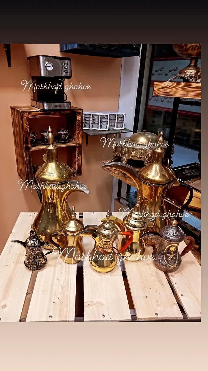 خرید بی واسطه دله گم گم|قوری، کتری، قهوه‌ساز دستی|اصفهان, سنبلستان|دیوار