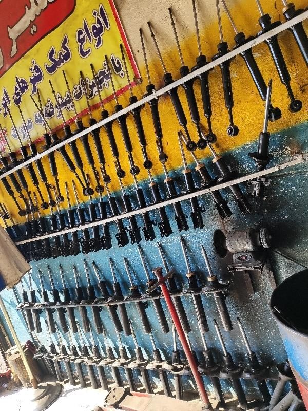 تعمیر تخصصی کمک فنر با ضمانت کتبی|خدمات موتور و ماشین|محمدشهر, |دیوار