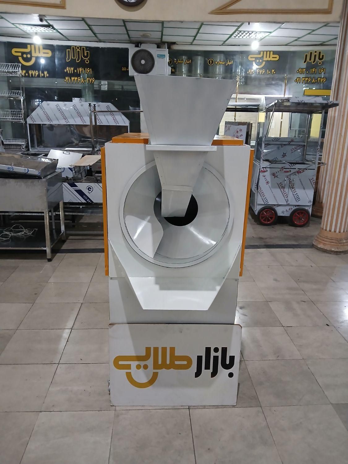 دستگاه تفت تخمه پسته شورکن ۱۰ کیلویی علی پز|ماشین‌آلات صنعتی|اهواز, نادری|دیوار