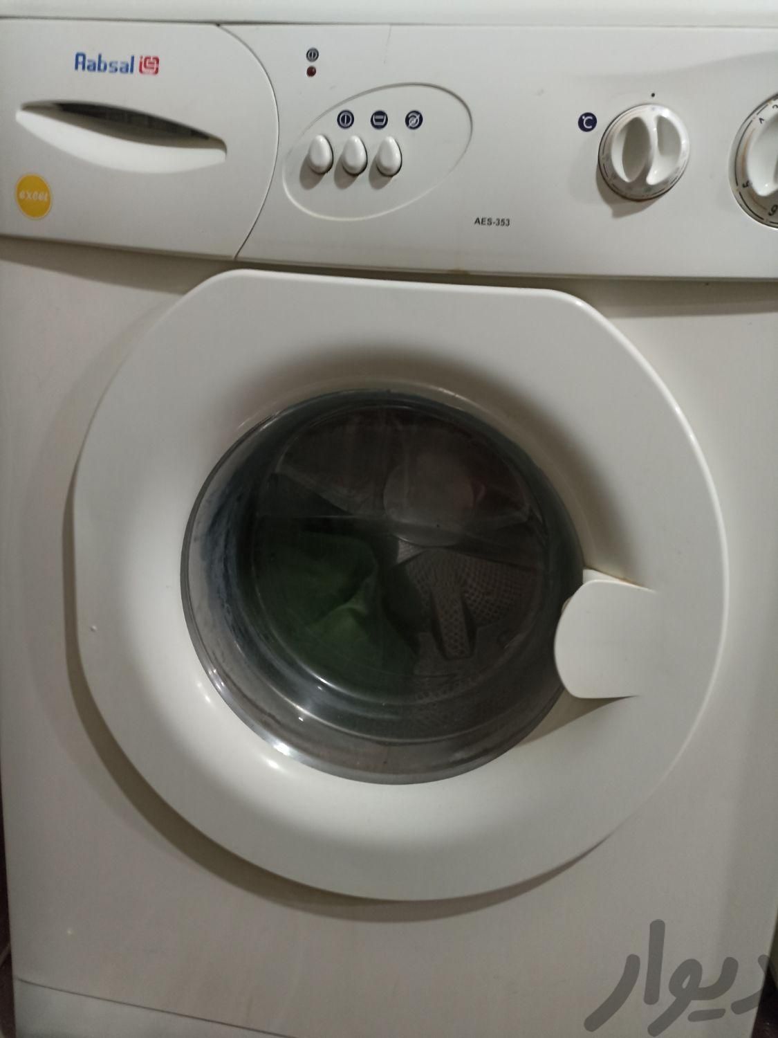 ماشین لباسشویی آبسال|ماشین لباسشویی و خشک‌کن لباس|صباشهر, |دیوار