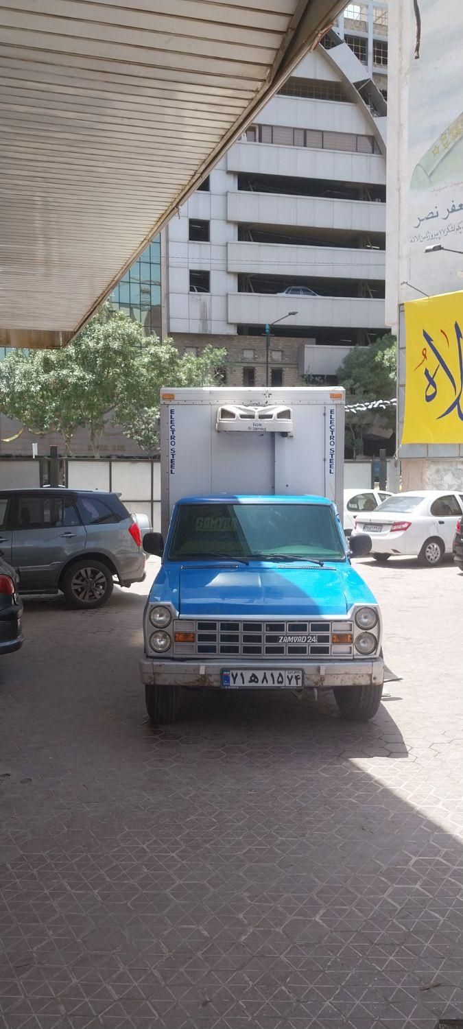 نیسان یخچال دارزامیاد Z 24 دوگانه سوز، مدل ۱۳۹۵|خودرو سواری و وانت|مشهد, حرم مطهر رضوی|دیوار