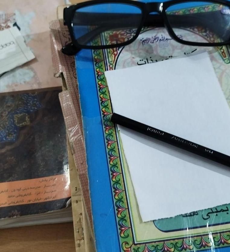 کتابت دعا قرآنی رحمانی استاد بندر عباس فال|کتاب و مجله مذهبی|شیراز, رکن‌آباد|دیوار