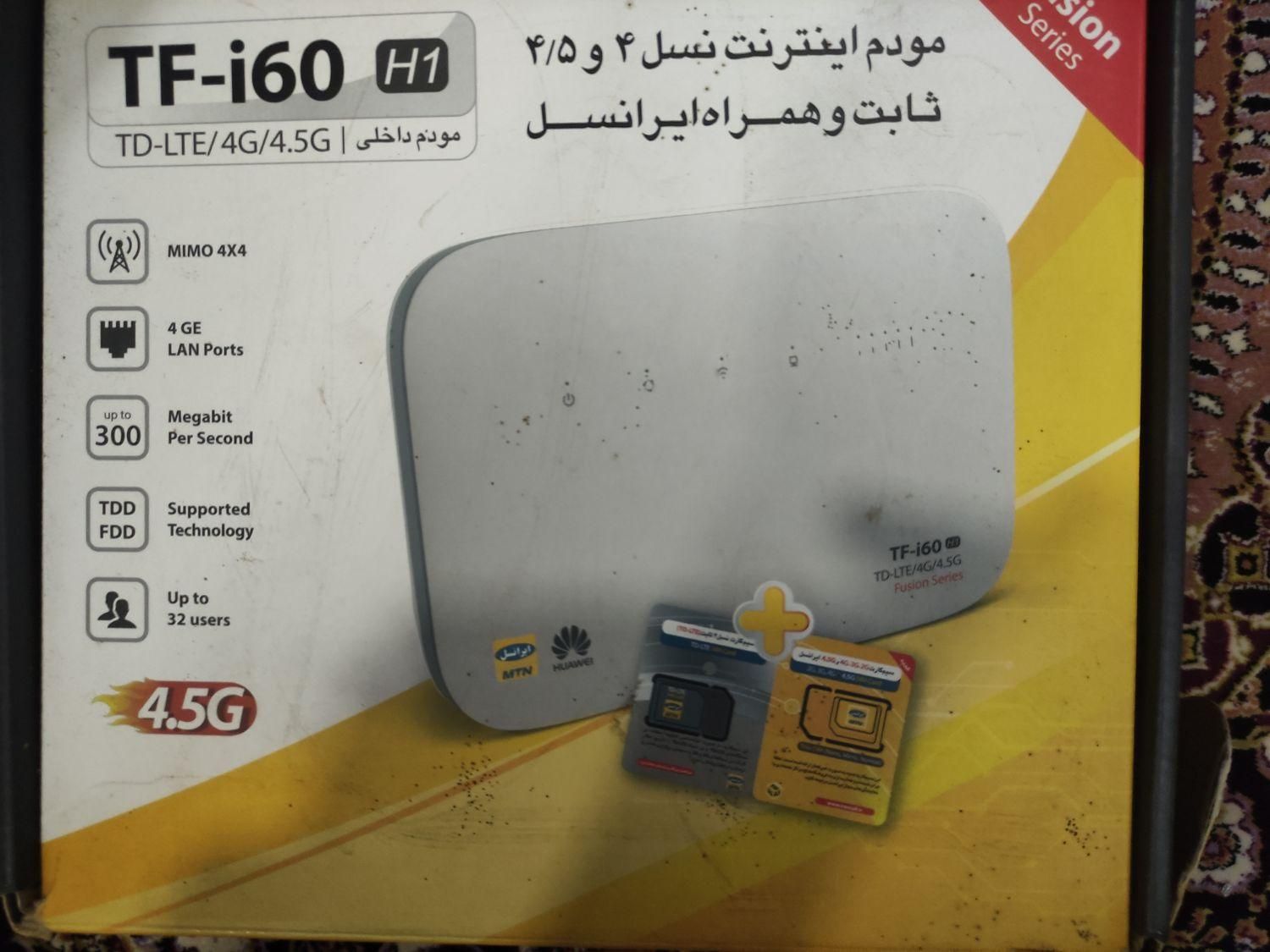 مودم ایرانسل tf-i60. h1 در حد نو|مودم و تجهیزات شبکه|قشم, |دیوار