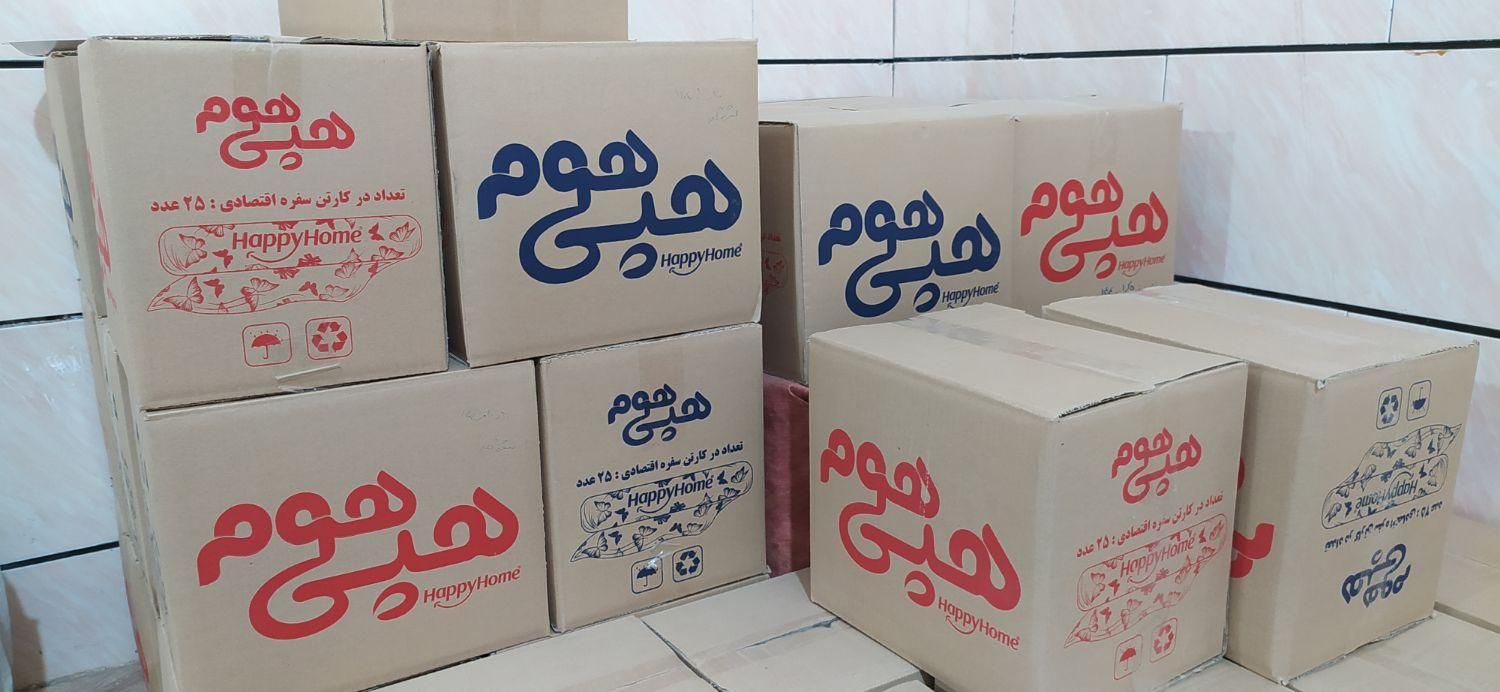 فروش سفره یکبارمصرف هپی هوم|ظروف نگهدارنده، پلاستیکی، یک‌بارمصرف|اهواز, کیانپارس |دیوار