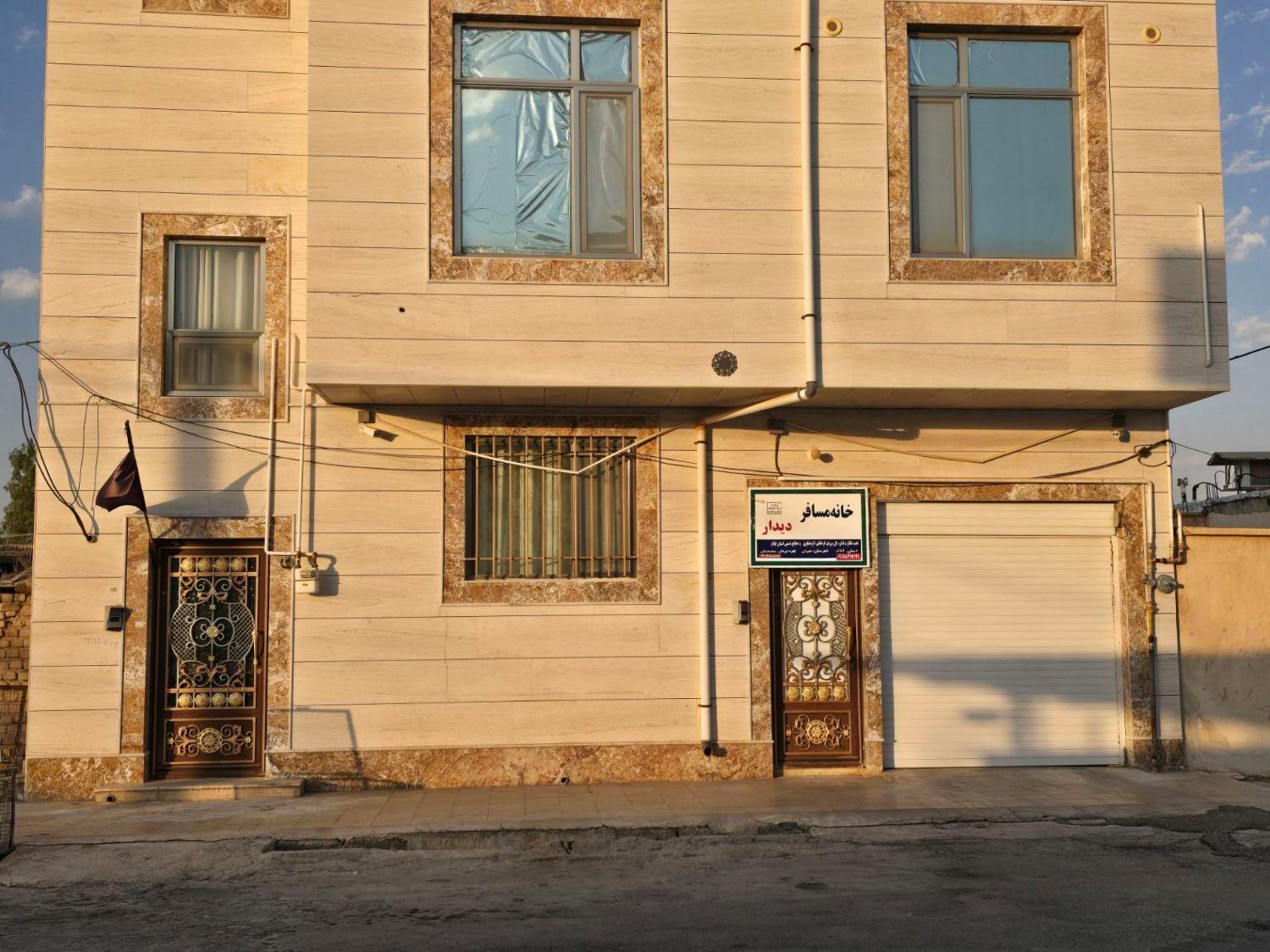 خانه مسافر دیدار|اجارهٔ کوتاهمدت آپارتمان و سوئیت|مهران (ایلام), |دیوار