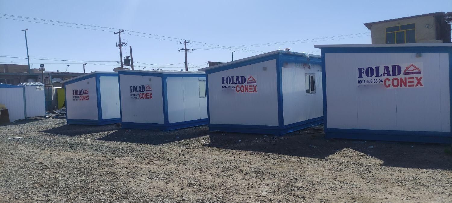 کانکس ساندویچ پانل|ماشینآلات صنعتی|کرمان, |دیوار