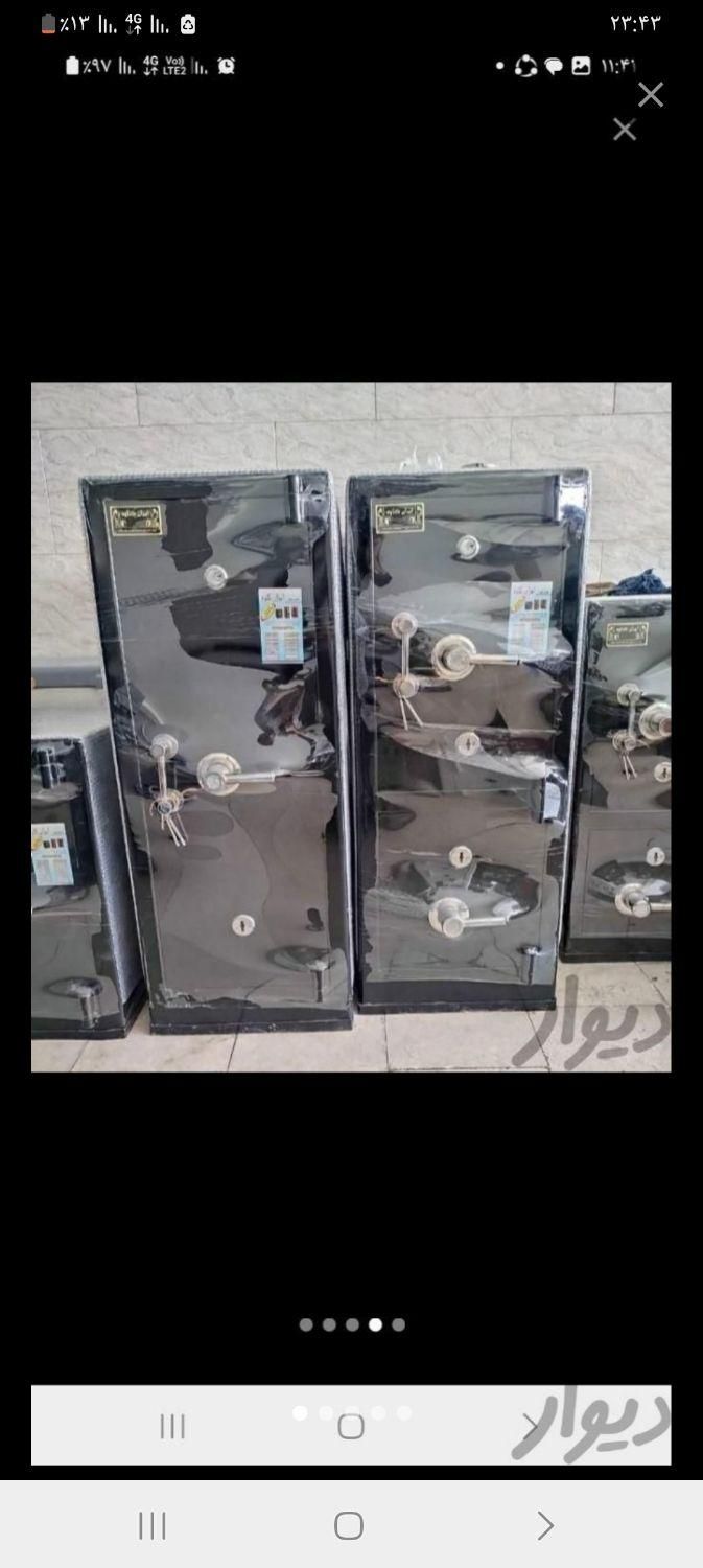 گاوصندوق .گاو صندوق ‌های|ابزارآلات|کرج, اصفهانی‌ها|دیوار