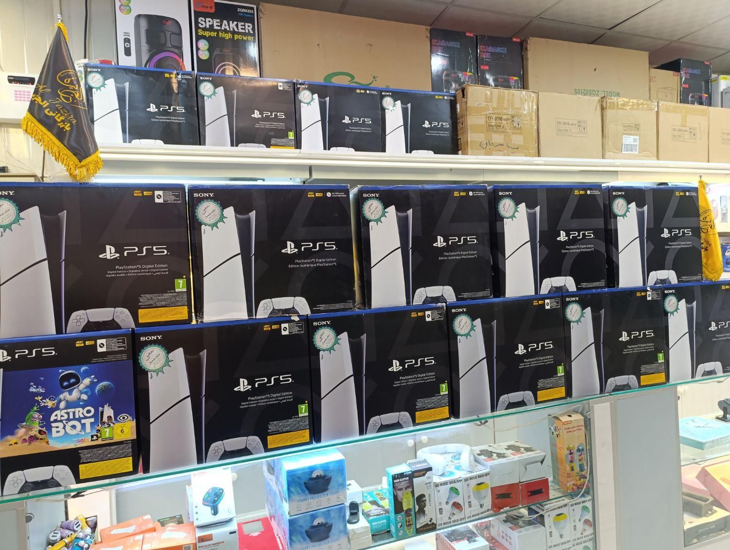 کنسول بازی PS5 PRO ، پرو * الجزیره|کنسول، بازی ویدئویی و آنلاین|سیرجان, |دیوار