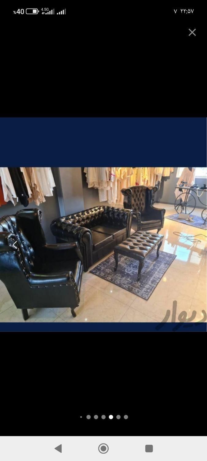 مبلمان اداری سزار وچستر|دفتر کار|تهران, یافت آباد جنوبی|دیوار