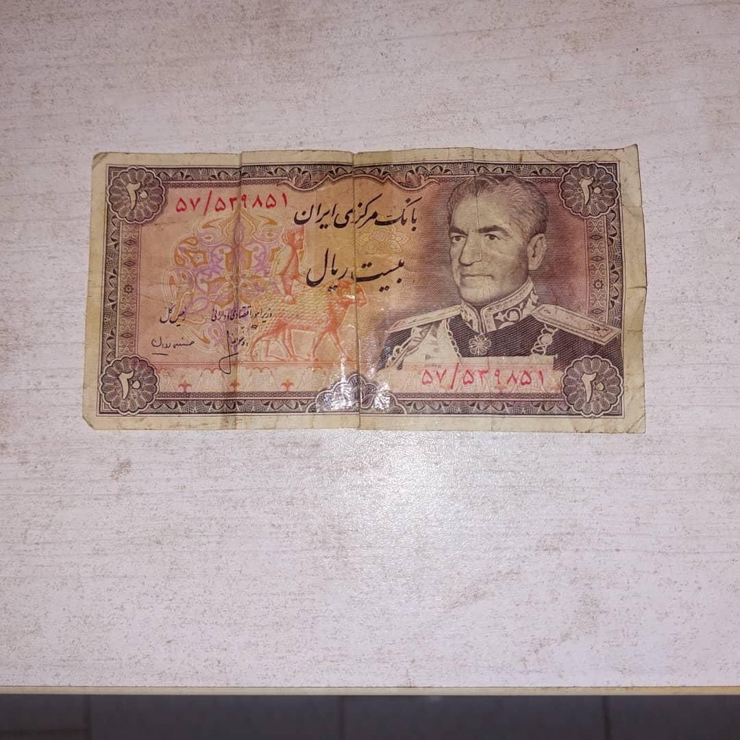 اسکناس بارگاهی اردلان،مولوی|کلکسیون سکه، تمبر، اسکناس|یزد, |دیوار