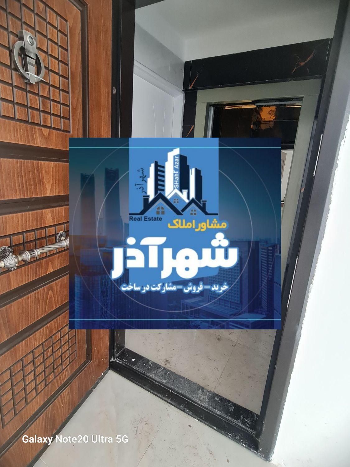 فروش آپارتمان 189 متر طبقه ۳ در خاوران|فروش آپارتمان|تبریز, |دیوار