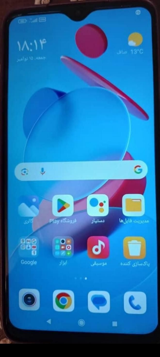 شیائومی Redmi 9T ۶۴ گیگابایت|موبایل|تهران, خزانه|دیوار