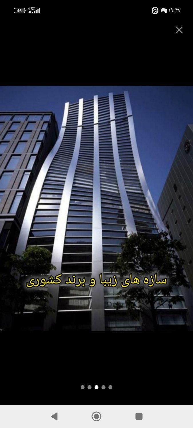 مشارکت درساخت درتمام مناطق 15گانه اصفهان|مشارکت در ساخت املاک|اصفهان, دشتستان|دیوار
