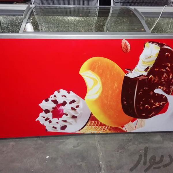 فریزر بستنی صندوقی  یخچال  بستنی  میهن  در شیشه ای|فروشگاه و مغازه|تهران, دهکده المپیک|دیوار