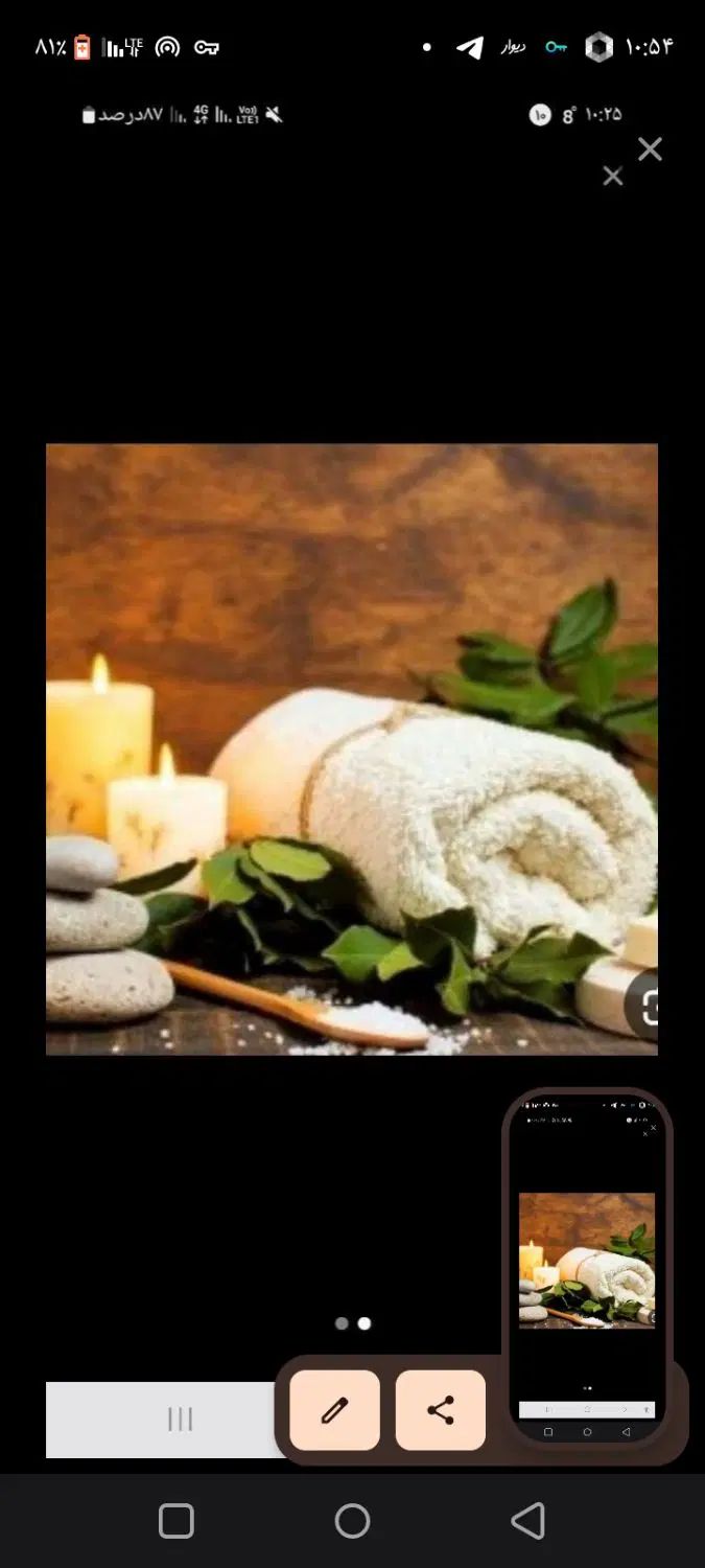 ماساژ درمانی|خدمات آرایشگری و زیبایی|گرگان, |دیوار