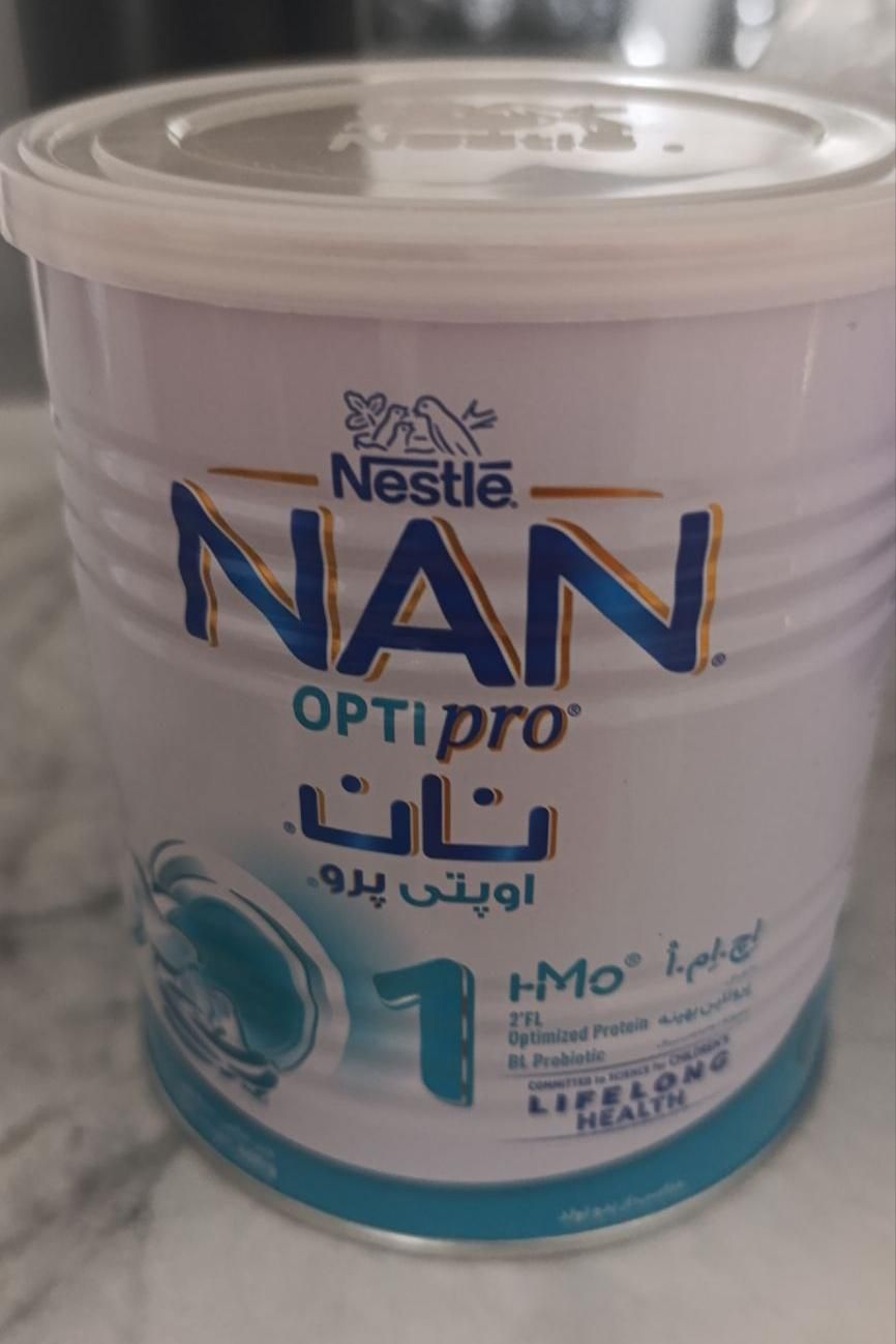 قوطی شیرخشک|ظروف نگهدارنده، پلاستیکی، یک‌بارمصرف|دورود, |دیوار