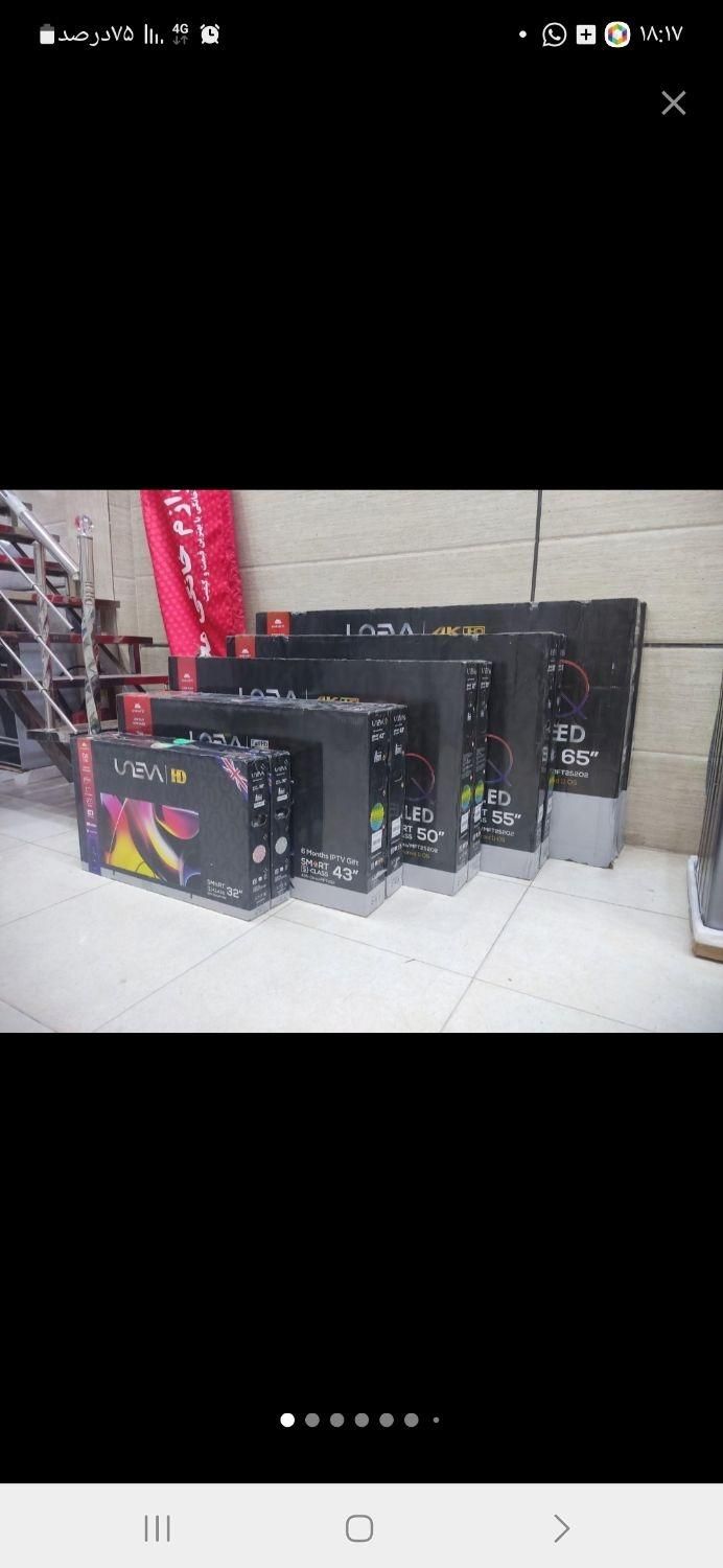 تلویزیون Ied هایسنس ۵۰ اینچ فورکی مدل a6101|تلویزیون و پروژکتور|اهواز, شریعتی جنوبی|دیوار