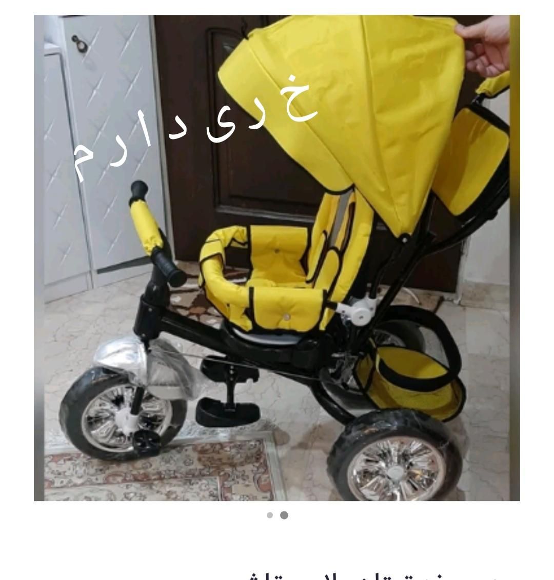 مدل فوق ا ی س و ن م|کالسکه و لوازم جانبی|یاسوج, |دیوار