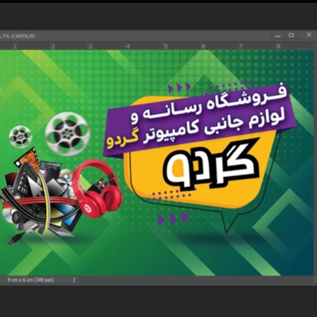 اجاره انواع کنسول x box ps4 ps5|کنسول، بازی ویدئویی و آنلاین|بجنورد, |دیوار