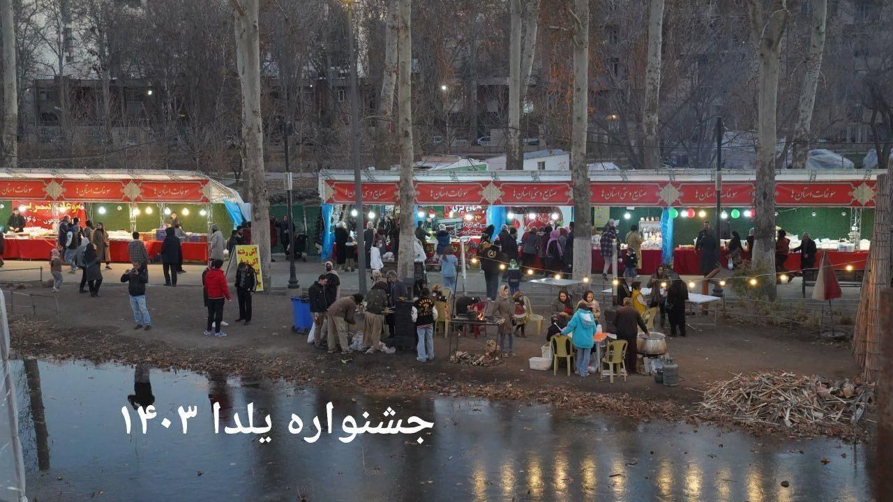 اجاره و نصب سازه اسپیس|خدمات پذیرایی، مراسم|کرج, عظیمیه|دیوار